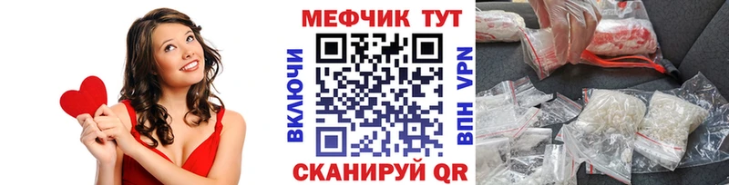 Наркошоп Воткинск Конопля  OMG зеркало  АМФЕТАМИН  Гашиш  Alpha PVP  КОКАИН 