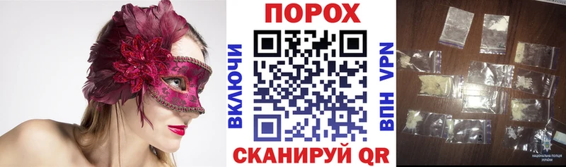 АМФ 97% даркнет состав Воткинск