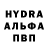 КЕТАМИН VHQ Aleksandr Serenkov