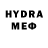 Метадон methadone Denekser