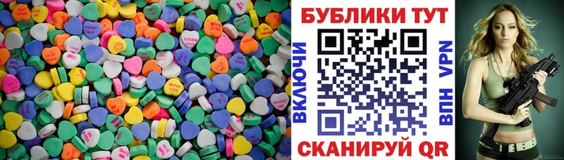Ecstasy 99%  Воткинск 