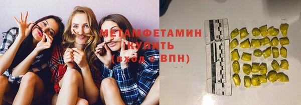 гашик Михайловск