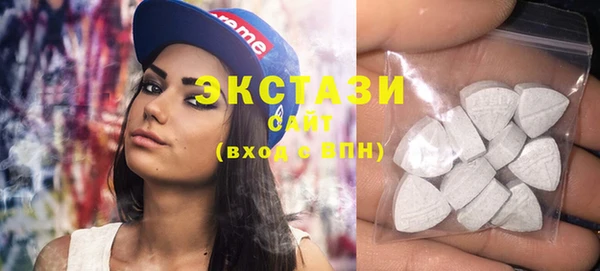 PSILOCYBIN Михайлов