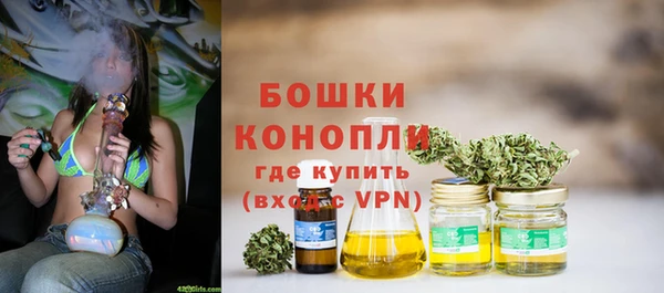 MDMA Горняк