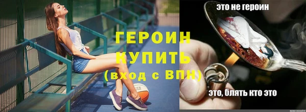PSILOCYBIN Михайлов