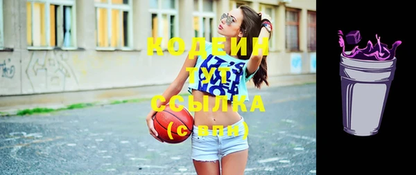 твердый Михайловка