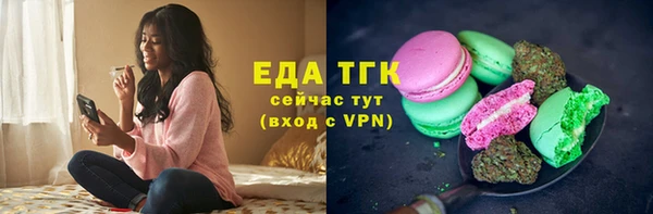 твердый Михайловка