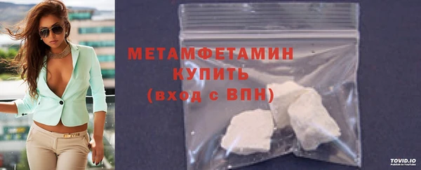 твердый Михайловка