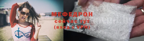 PSILOCYBIN Михайлов