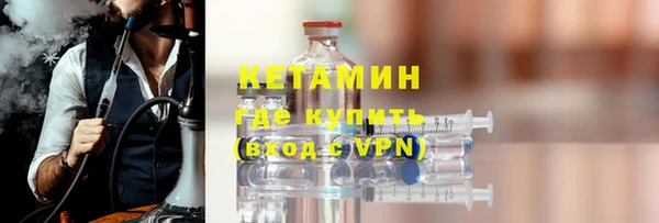 PSILOCYBIN Михайлов
