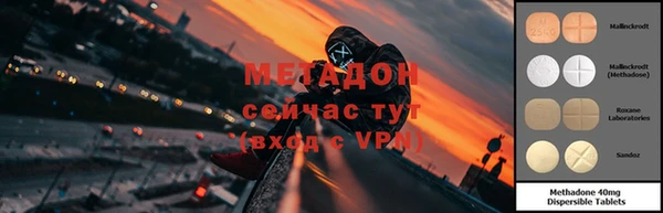 твердый Михайловка