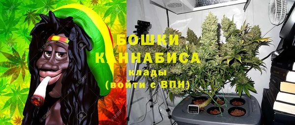 прущая мука Горно-Алтайск