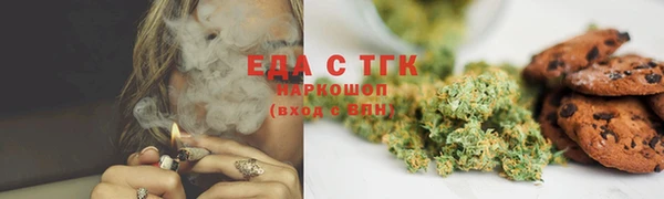 гашик Михайловск