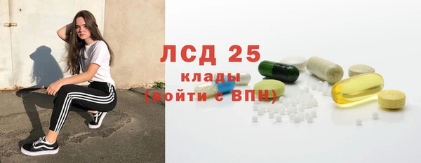 твердый Михайловка