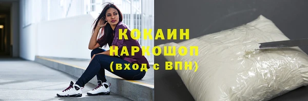 ешки Наволоки
