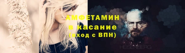 хмурый Горнозаводск