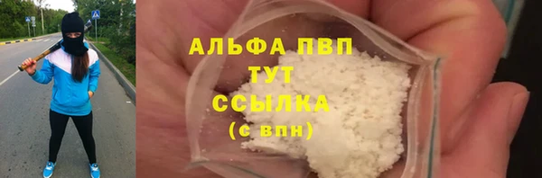 мет Навашино