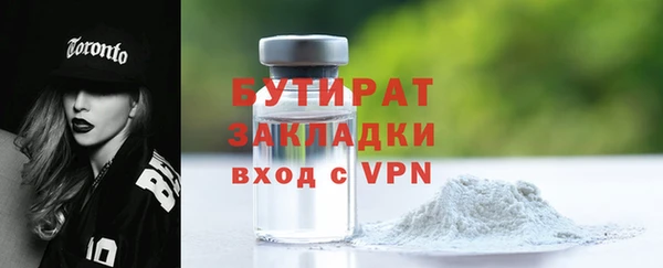 PSILOCYBIN Михайлов