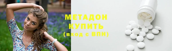 гашик Михайловск