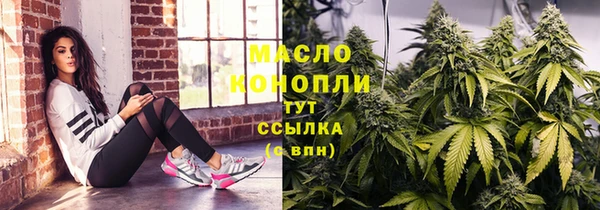 ешки Наволоки