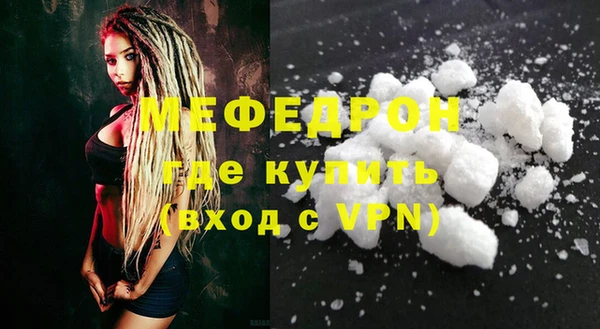 ешки Наволоки