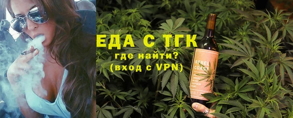 ешки Наволоки
