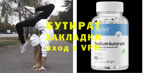 PSILOCYBIN Михайлов