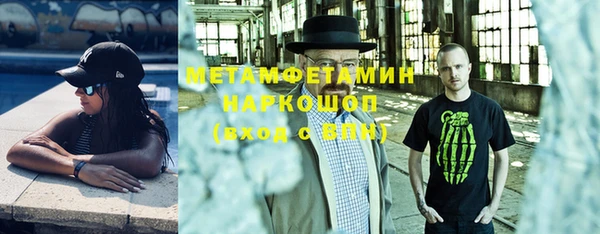не бодяженный Бикин
