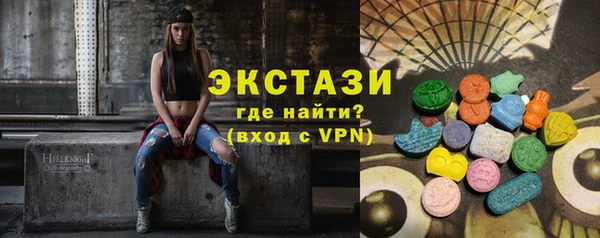гашик Михайловск