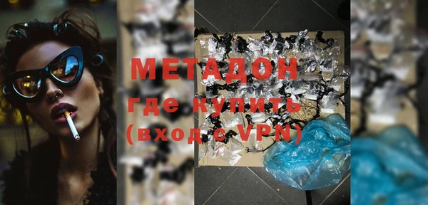 твердый Михайловка