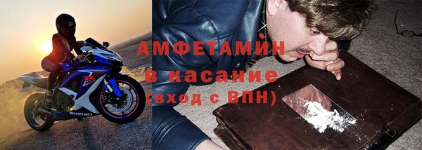 спайс Надым