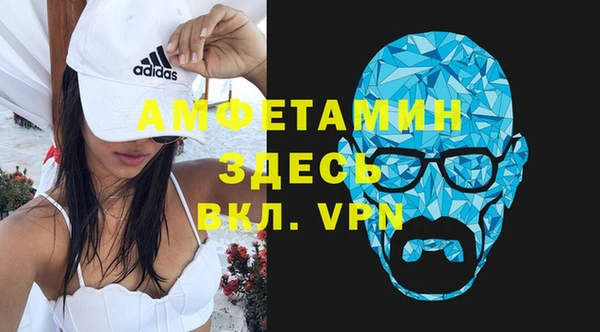 ешки Наволоки