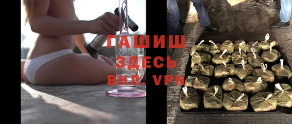 твердый Михайловка