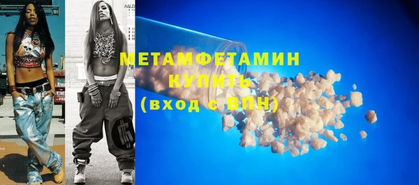 гашик Михайловск
