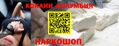 СК Балахна