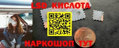 мефедрон мука Бийск