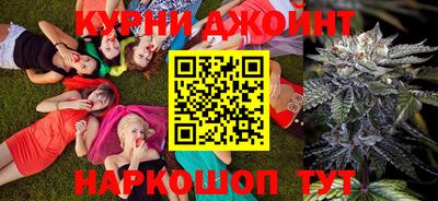мефедрон VHQ Берёзовский