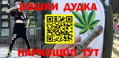 ГАЛЛЮЦИНОГЕННЫЕ ГРИБЫ Балашиха