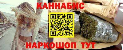 мефедрон мука Бийск
