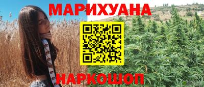 мефедрон VHQ Берёзовский
