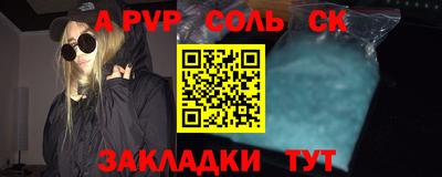 ГАЛЛЮЦИНОГЕННЫЕ ГРИБЫ Балашиха