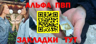СК Балахна