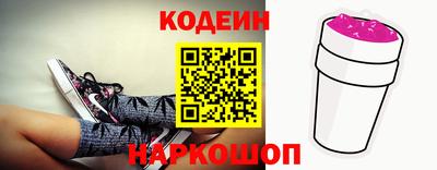 мефедрон мука Бийск