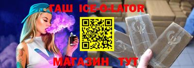 ГАЛЛЮЦИНОГЕННЫЕ ГРИБЫ Балашиха