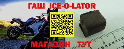 мефедрон VHQ Берёзовский