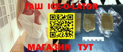 ГАЛЛЮЦИНОГЕННЫЕ ГРИБЫ Балашиха